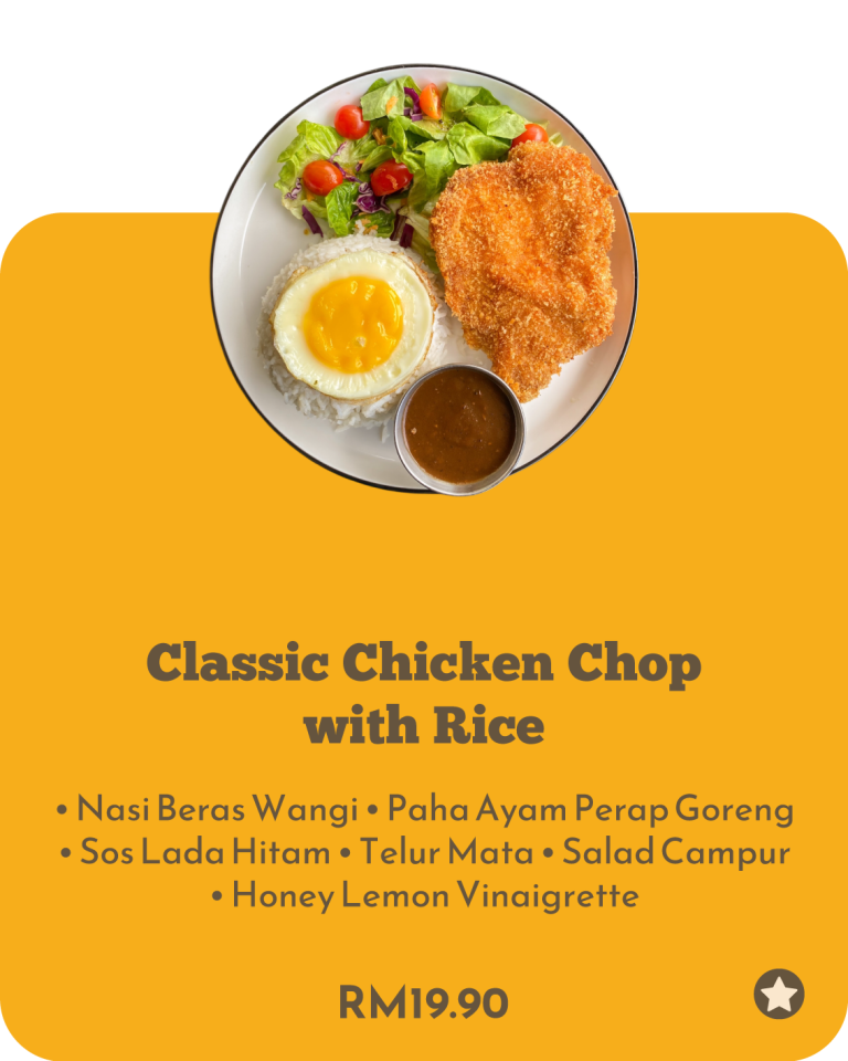 Classic Chicken Chop with Rice