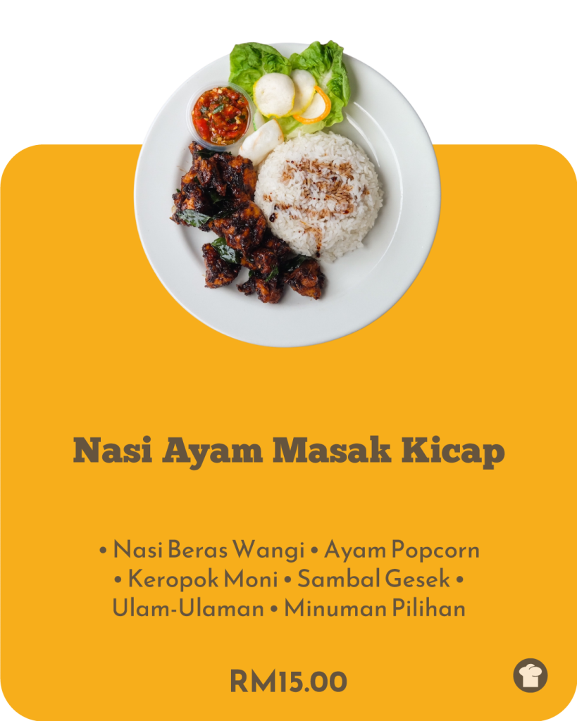Nasi Ayam Masak Kicap