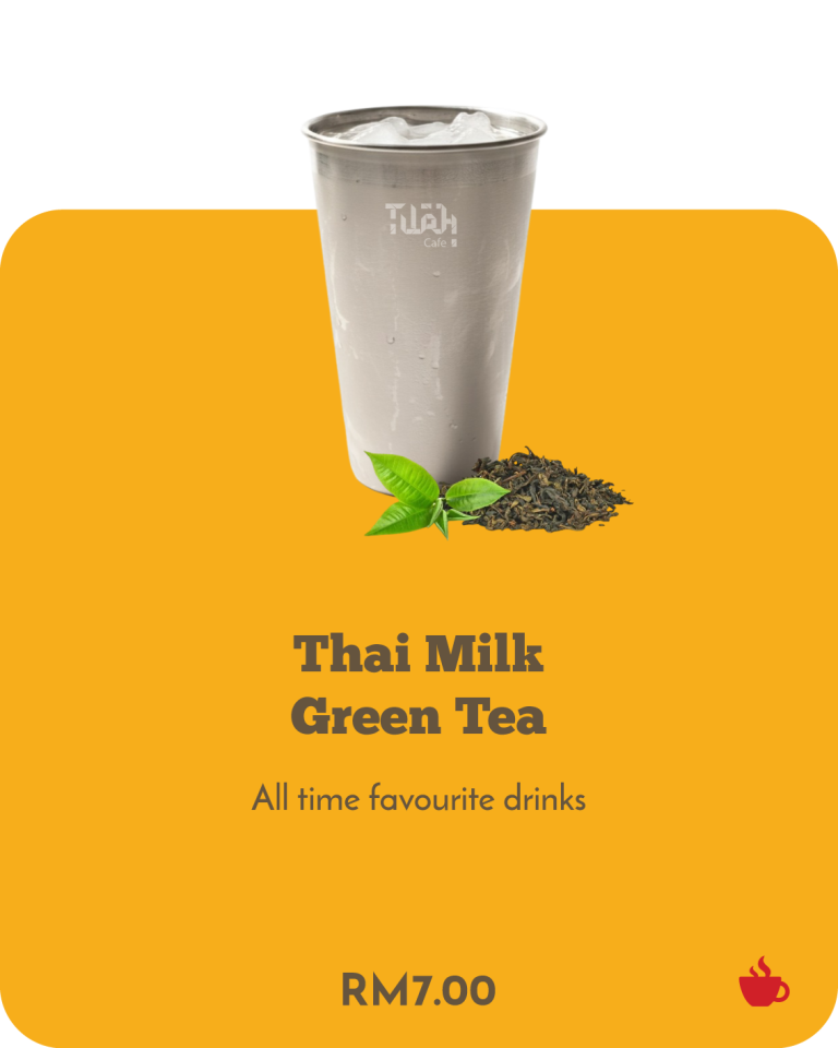 Thai Milk Green Tea